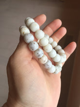 Load image into Gallery viewer, 10x8mm 100% Natural beige white brown vintage style  flying dandelions Osmanthus fragrans cake(桂花糕) nephrite Jade bead bracelet HT123
