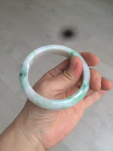 Load image into Gallery viewer, 56.4 mm certificated Type A 100% Natural sunny green/white/purple Jadeite Jade bangle S59-4130
