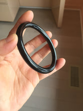 Load image into Gallery viewer, 59.5mm 100% Natural dark green/black round cut nephrite bangle HN83-2279
