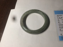 Load image into Gallery viewer, 58.8mm Certified 100% natural Type A green/gray jadeite jade bangle AE69-2863
