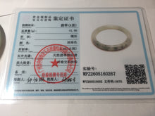 Load image into Gallery viewer, 54.6mm Certified Type A 100% Natural green white gray round cut jadeite Jade bangle BH236-0267
