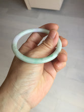 Load image into Gallery viewer, 54.4mm certified 100% natural Type A white/purple/sunny green slim round cut jadeite jade bangle PC253-0842
