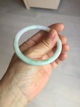 Load image into Gallery viewer, 54.4mm certified 100% natural Type A white/purple/sunny green slim round cut jadeite jade bangle PC253-0842
