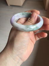 Load image into Gallery viewer, 50mm certified  100% natural Type A brown green/purple oval  jadeite jade bangle PB161-1095
