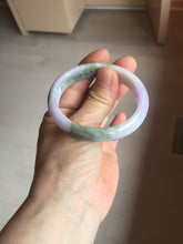 Load image into Gallery viewer, 50mm certified  100% natural Type A brown green/purple oval  jadeite jade bangle PB161-1095

