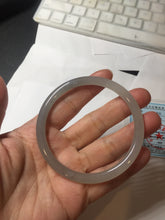 Load image into Gallery viewer, 58mm Certified 100% Natural gray black(灰冰) slim round cut nephrite jade bangle HN40-9109

