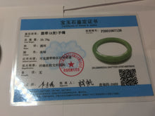 Load image into Gallery viewer, 52.5mm Certified Type A 100% Natural Oily Dark Green Gray Black(油青) Oval Jadeite Jade Bangle PH257-7126
