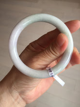 Load image into Gallery viewer, 56mm Certified Type A 100% Natural light green purple(春带彩) round cut jadeite Jade bangle AA79-4954
