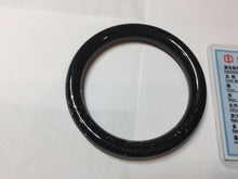 Load image into Gallery viewer, 54.2mm certified 100% Natural dark green/black meteorite round cut nephrite bangle HT169-0567
