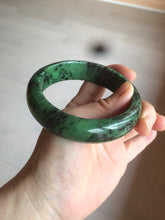 Load image into Gallery viewer, 60.5mm 100% natural green/red/black Epidote (红绿宝)bangle CB62
