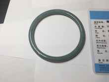 Load image into Gallery viewer, 63mm Certified Type A 100% Natural Light Blue Green Gray Ru Kiln Sky Celadon Blue (汝窑天青蓝) Guatemala Jadeite Jade Slim Round Bangle BS172-8648
