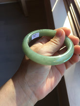 Load image into Gallery viewer, 57.1mm Certified Type A 100% Natural Oily Dark Green Gray Black(油青) Jadeite Jade Bangle PH262-7158
