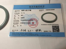 Load image into Gallery viewer, 63mm Certified Type A 100% Natural Light Blue Green Gray Ru Kiln Sky Celadon Blue (汝窑天青蓝) Guatemala Jadeite Jade Slim Round Bangle BS172-8648
