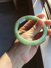Load image into Gallery viewer, 57.1mm Certified Type A 100% Natural Oily Dark Green Gray Black(油青) Jadeite Jade Bangle PH262-7158
