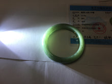 Load image into Gallery viewer, 卖了 55mm Certified Type A 100% Natural Oily Dark Green Gray Black(油青) Jadeite Jade Bangle PH258-7155
