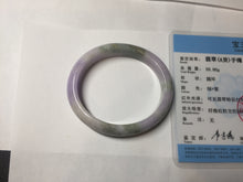 Load image into Gallery viewer, 50mm certified  100% natural Type A brown green/purple oval  jadeite jade bangle PB161-1095
