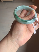 Load image into Gallery viewer, 52.5mm Certificated  Type A100% sunny green/dark green Jadeite Jade bangle F06-5007
