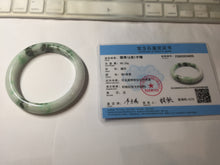 Load image into Gallery viewer, 60.5mm Type A 100% Natural sunny green/light green/white/light purple chubby Jadeite Jade bangle BS129-4035

