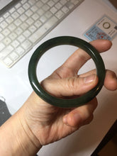Load image into Gallery viewer, 60mm certified 100% Natural dark green/black nephrite (碧玉)  bangle HN64-9142
