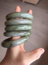 Load image into Gallery viewer, 56-57mm Type A 100% Natural dark green/black/blue Jadeite Jade bangle (with defects) group GL14
