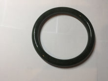 Load image into Gallery viewer, 60mm certified 100% Natural dark green/black round cut nephrite (碧玉)  bangle HN65-9156
