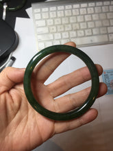 Load image into Gallery viewer, 62mm certified 100% Natural dark green/black round cut nephrite (碧玉) bangle HN66-9144
