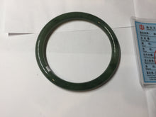 Load image into Gallery viewer, 60.3mm certified 100% Natural dark green/black round cut nephrite (碧玉)  bangle HN47-9151
