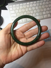 Load image into Gallery viewer, 62mm certified 100% Natural dark green/black round cut nephrite (碧玉) bangle HN66-9144
