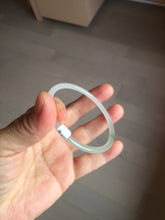 Load image into Gallery viewer, 54.5mm Certified Type A 100% Natural icy watery white/light green/light purple flat slim Jadeite Jade bangle BG224-8576
