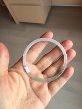 Load image into Gallery viewer, 54.5mm Certified Type A 100% Natural icy watery white/light green/light purple flat slim Jadeite Jade bangle BG224-8576
