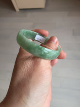 Load image into Gallery viewer, 52.5mm certified natural 100% natural Type A sunny green thin jadeite jade bangle E136-0937
