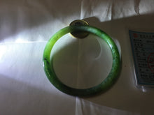 Load image into Gallery viewer, 60.3mm certified 100% Natural dark green/black round cut nephrite (碧玉)  bangle HN47-9151
