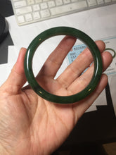 Load image into Gallery viewer, 59.5mm certified 100% Natural dark green/black nephrite (碧玉)  bangle HN48-0136
