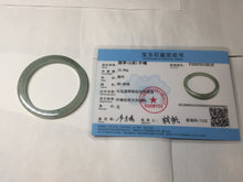 Load image into Gallery viewer, 47mm certified 100% natural type A icy watery oily dark green/gray(老油青) square style jadeite bangle PD27-5818
