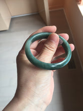 Load image into Gallery viewer, 47mm certified 100% natural Type A oily dark green gray black(老油青) oval jadeite jade bangle BS174-0051
