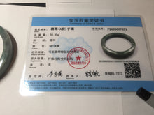 Load image into Gallery viewer, 58.5mm Certified Type A 100% Natural Dark Green Purple Gray Monet's Pond Square Jadeite Jade Bangle PF85-7521
