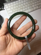 Load image into Gallery viewer, 60mm certified 100% Natural dark green/black round cut nephrite (碧玉) bangle HN68-0135
