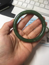 Load image into Gallery viewer, 59mm certified 100% Natural dark green black (碧玉) round cut nephrite Jade bangle HT107-1580

