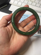 Load image into Gallery viewer, 59mm certified 100% Natural dark green black (碧玉) round cut nephrite Jade bangle HT107-1580
