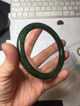 Load image into Gallery viewer, 60.6mm certified 100% Natural dark green/black nephrite (碧玉)  bangle HN49-1582
