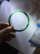 Load image into Gallery viewer, 61mm Certified Type A 100% Natural dark green/blue/gray Guatemala slim round cut Jadeite bangle PD176-2495
