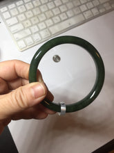 Load image into Gallery viewer, 61mm certified 100% Natural dark green/black nephrite (碧玉) bangle HN69-1573
