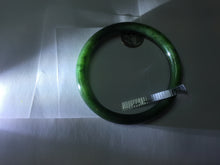 Load image into Gallery viewer, 61mm certified 100% Natural dark green/black nephrite (碧玉) bangle HN69-1573
