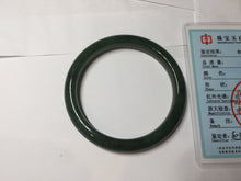 Load image into Gallery viewer, 59.3mm certified 100% Natural dark green/black nephrite (碧玉)  bangle HN50-0137
