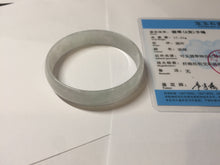 Load image into Gallery viewer, 51.5mm certified Type A 100% Natural icy light green clear white thin style Jadeite jade bangle PH42-9637
