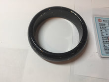 Load image into Gallery viewer, 58mm 100% Natural dark green/black meteorite Stellar Night sky broad style nephrite Jade bangle HF116-1263
