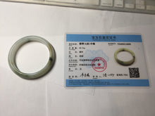 Load image into Gallery viewer, 53.9mm certified natural 100% natural Type A light green/yellow with green floating flowers jadeite jade bangle PA231-4999

