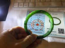 Load image into Gallery viewer, 59.3mm certified 100% Natural dark green/black nephrite (碧玉)  bangle HN50-0137
