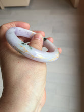 Load image into Gallery viewer, 56mm Certified 100% Natural type A green/light purple carved and golden-painted Jadeite Jade bangle PC70-(8712)
