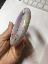 Load image into Gallery viewer, 56mm Certified 100% Natural type A green/light purple carved and golden-painted Jadeite Jade bangle PC70-(8712)
